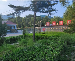 離心機(jī)維?，F(xiàn)場(chǎng)-陽(yáng)煤電石